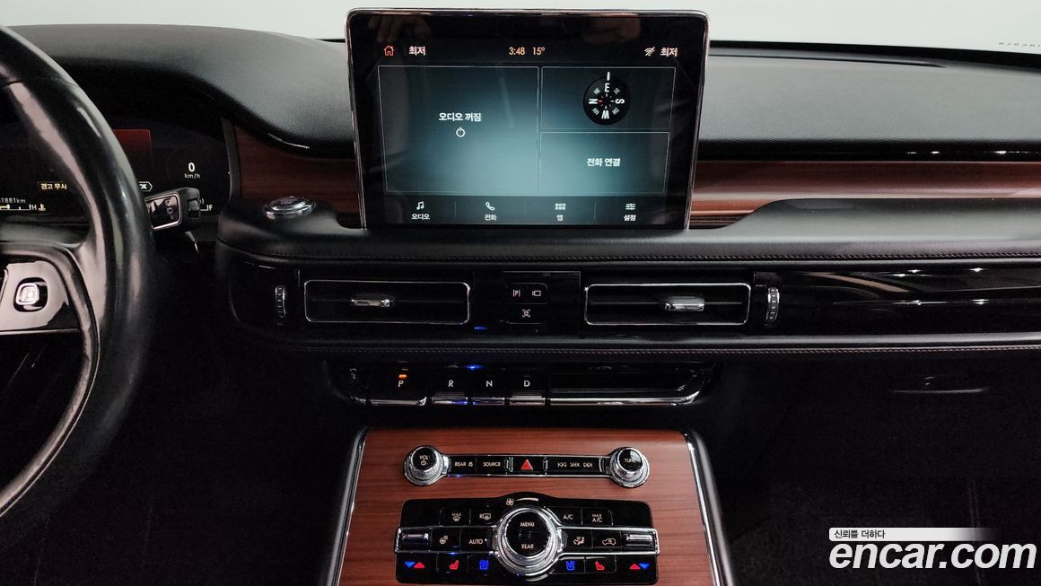 Lincoln Aviator 2021