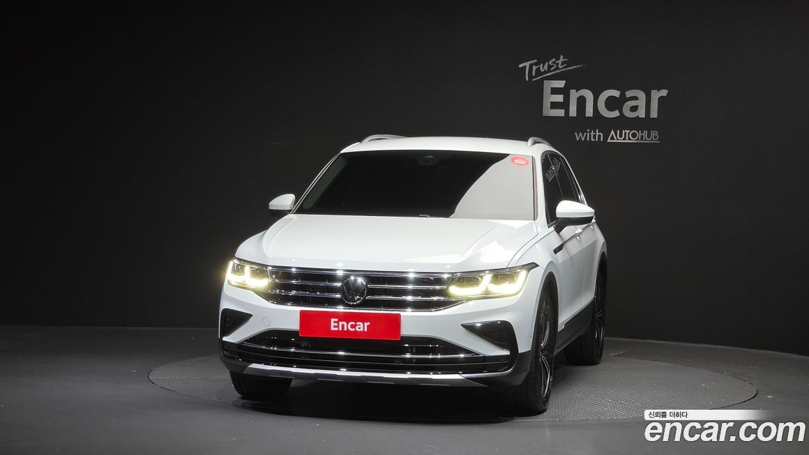 Volkswagen Tiguan 2023