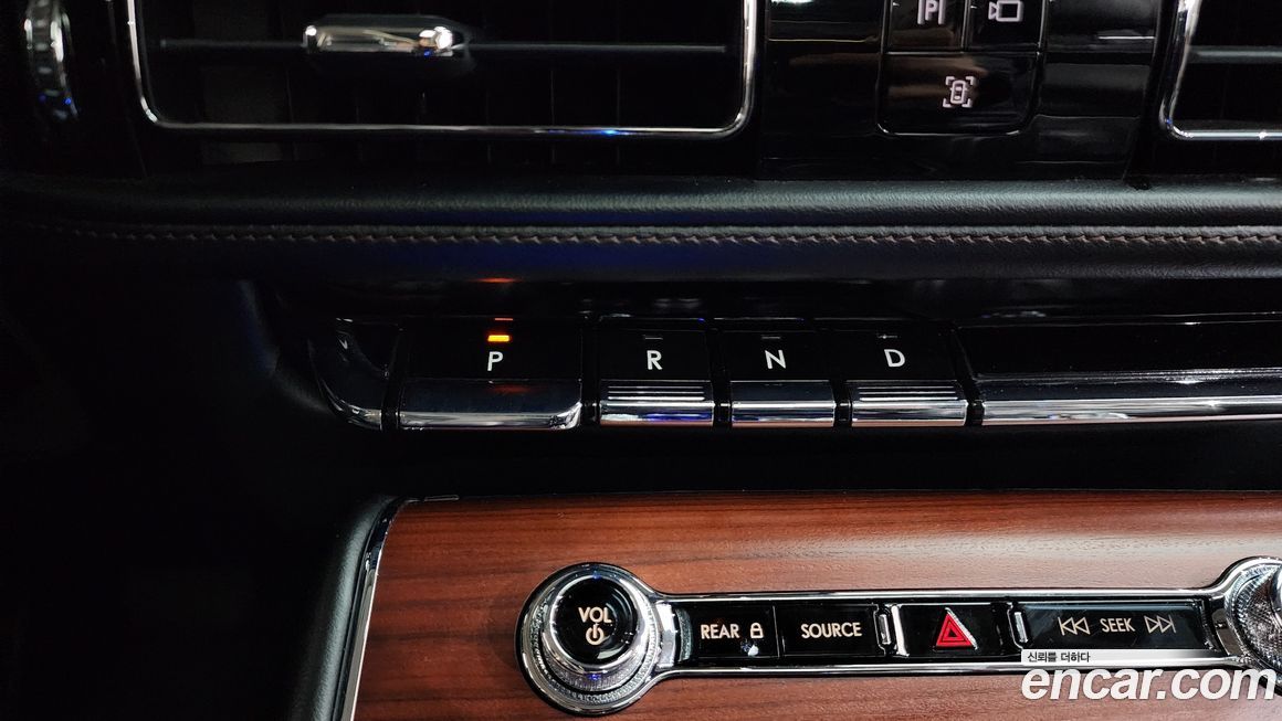 Lincoln Aviator 2021