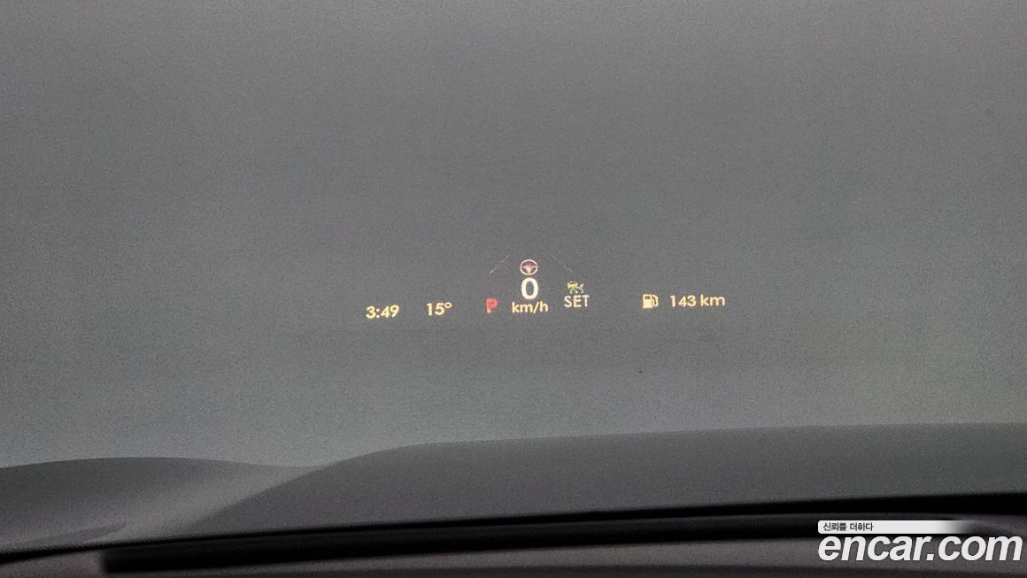 Lincoln Aviator 2021