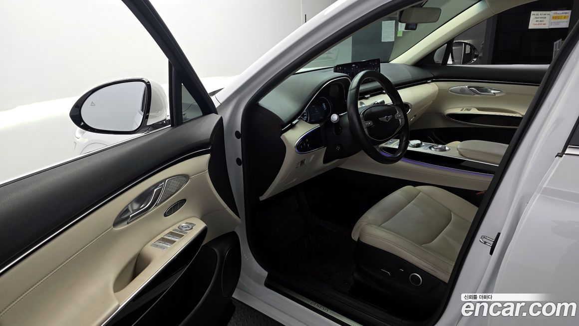 Genesis GV70 2021