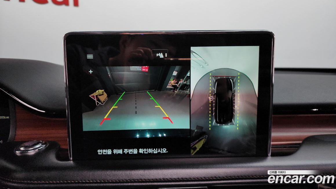 Lincoln Aviator 2021