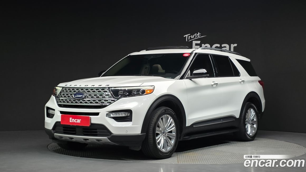 Ford Explorer 2020