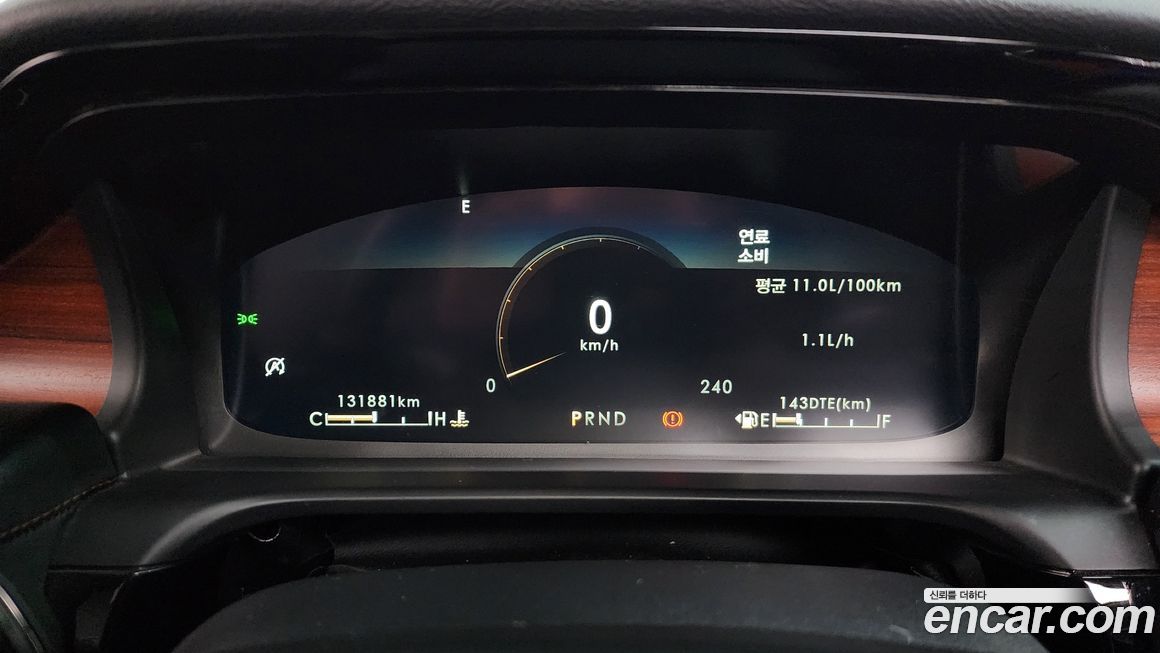 Lincoln Aviator 2021