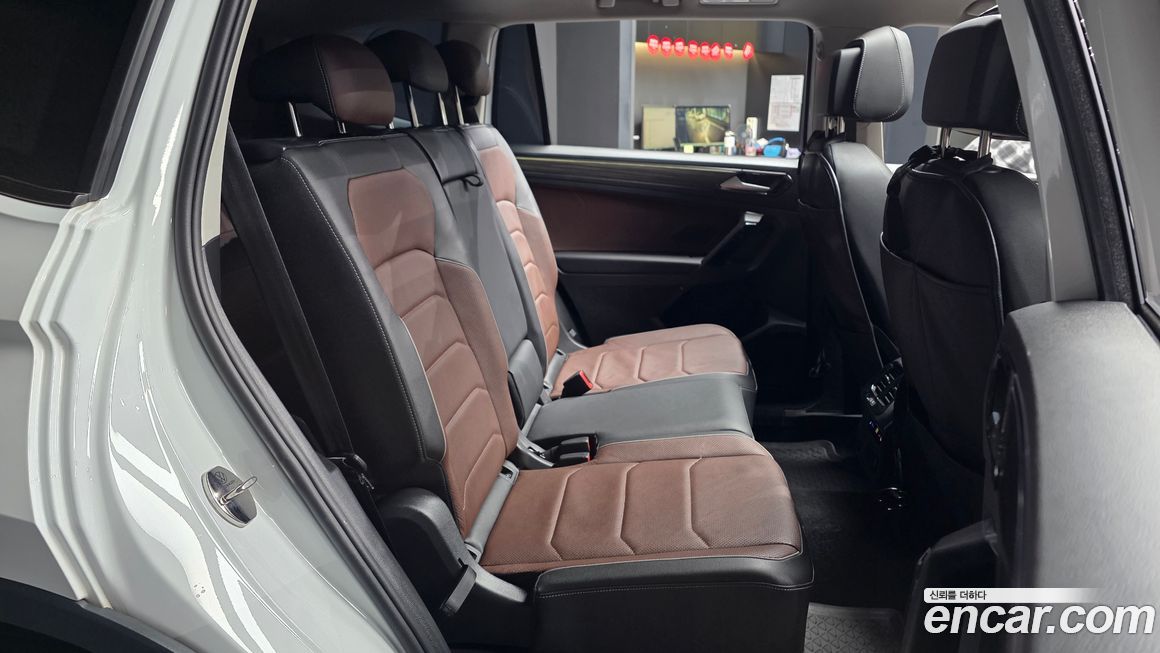 Volkswagen Tiguan 2023