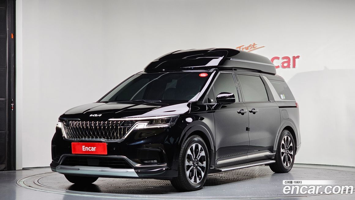 Kia Canival 2023