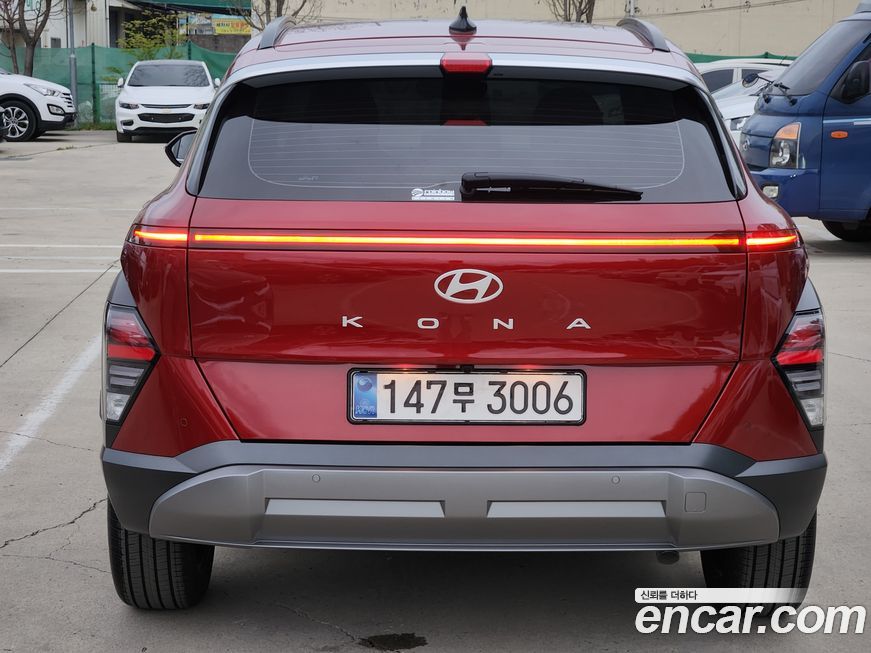 Hyundai Kona 2026