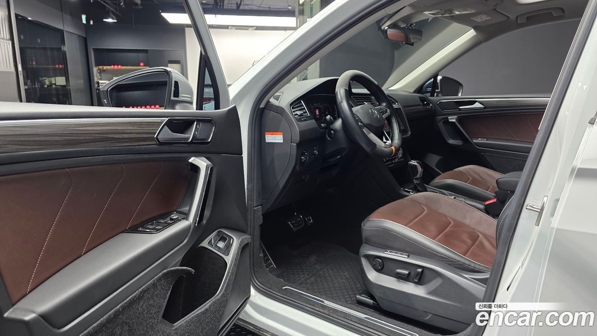 Volkswagen Tiguan 2023