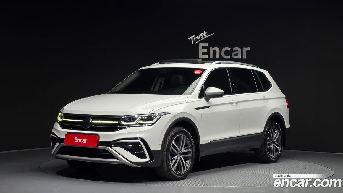 Volkswagen Tiguan 2023