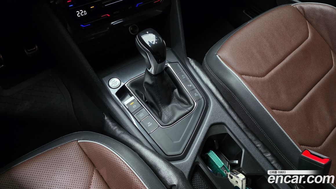 Volkswagen Tiguan 2023