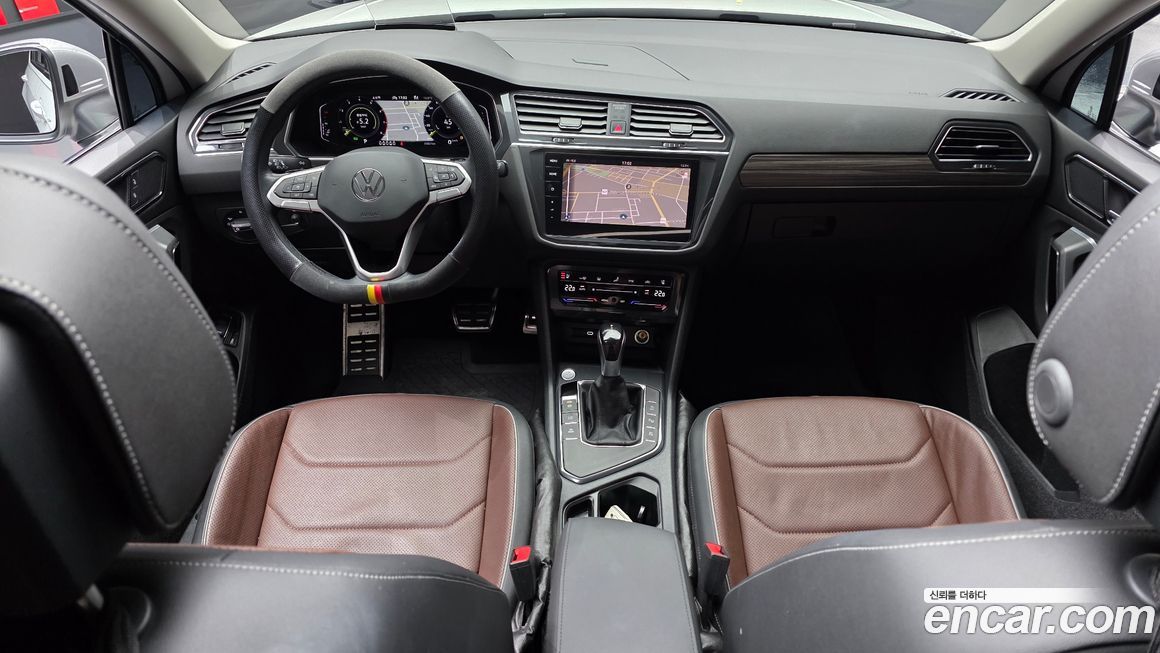 Volkswagen Tiguan 2023