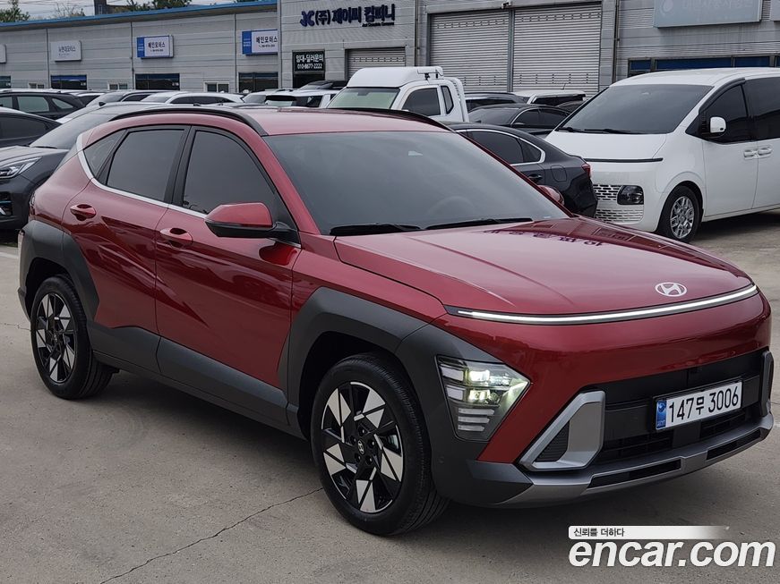 Hyundai Kona 2026