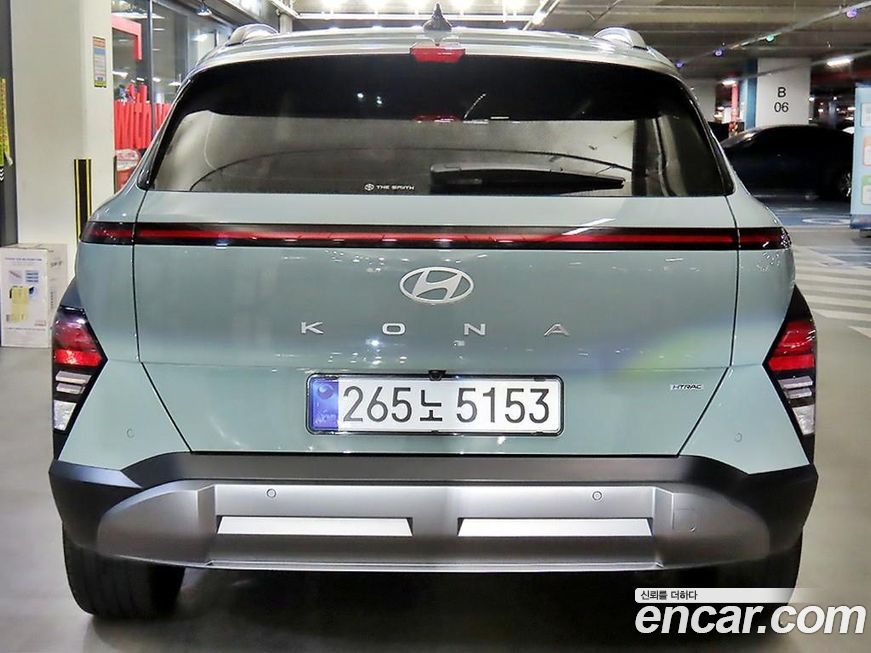 Hyundai Kona 2025