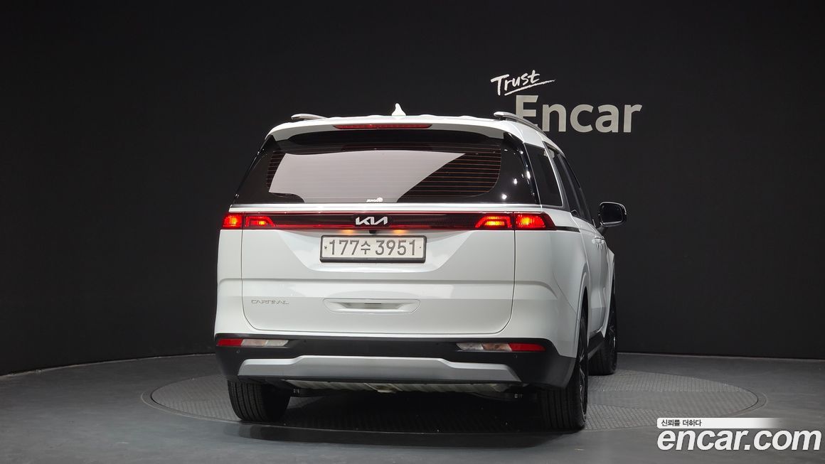 Kia Canival 2023