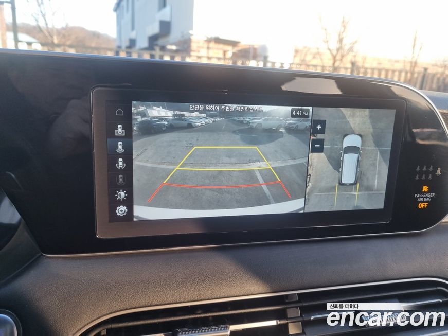 Hyundai Palisade 2021