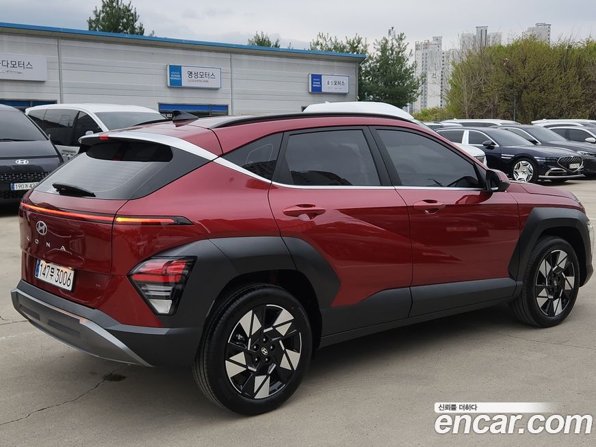 Hyundai Kona 2026