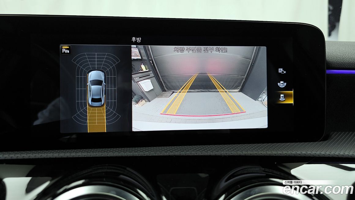 Mercedes-Benz A-Class 2021