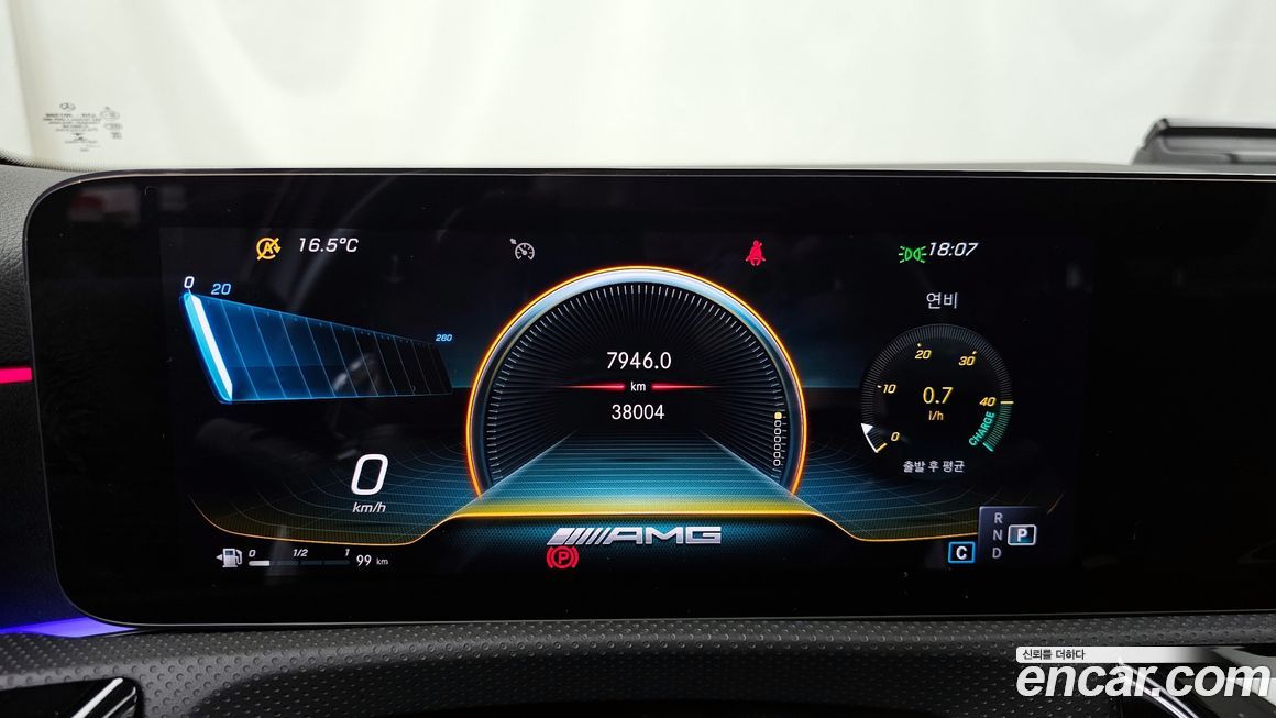 Mercedes-Benz A-Class 2021