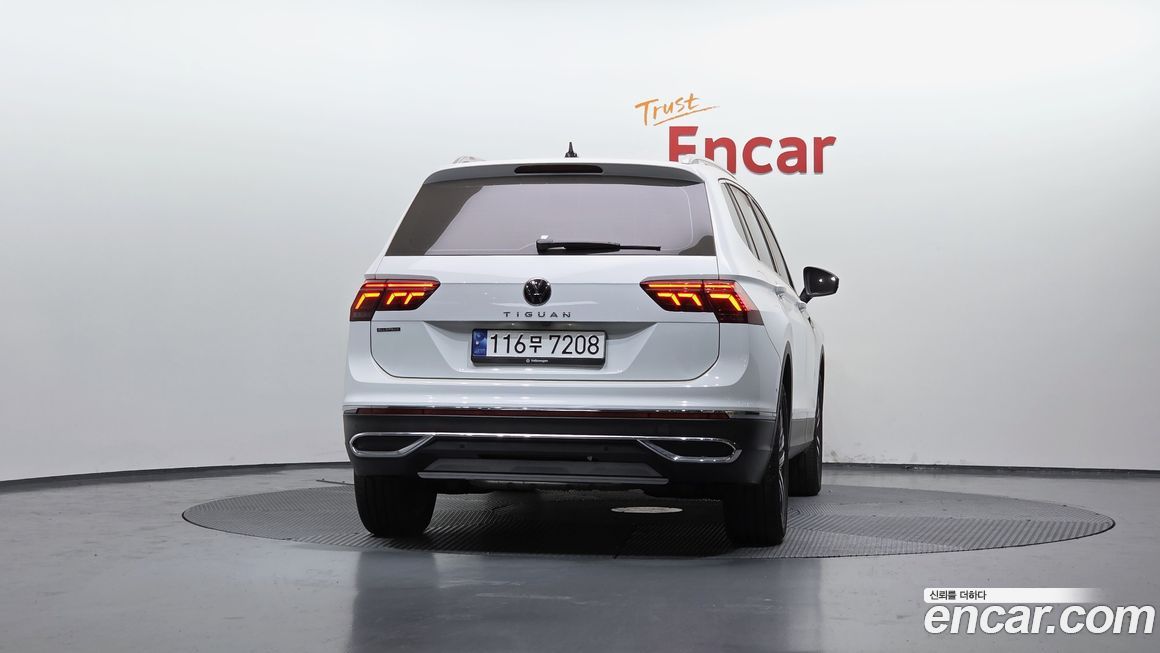 Volkswagen Tiguan 2023