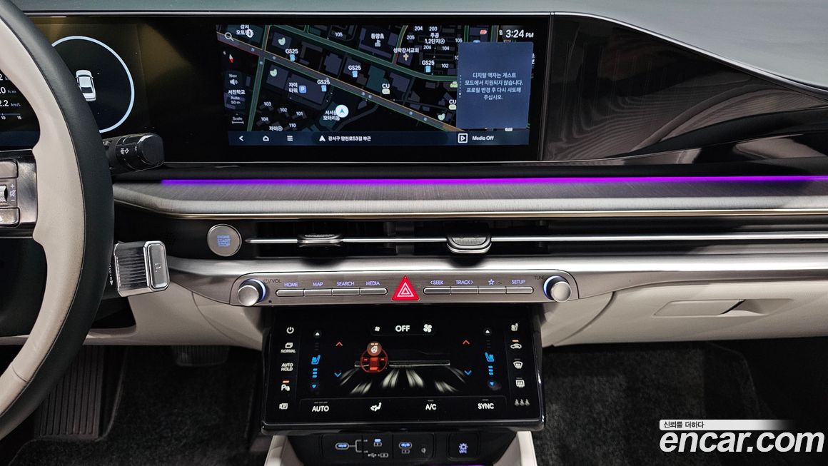 Hyundai Grandeur 2023