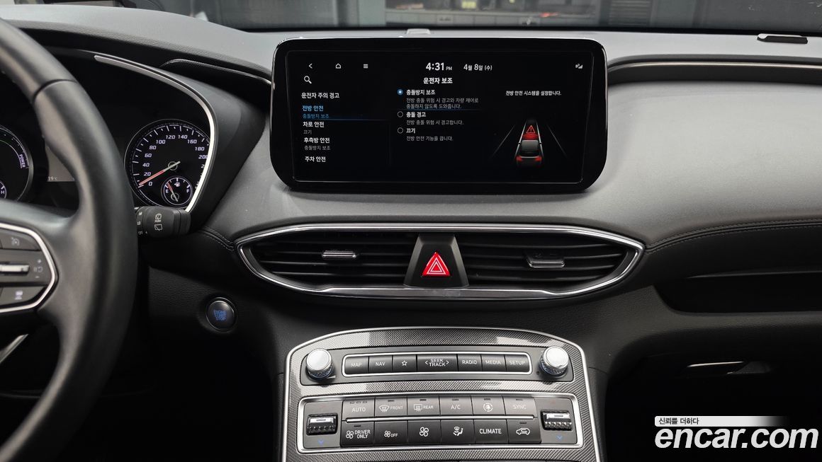 Hyundai Santafe 2023