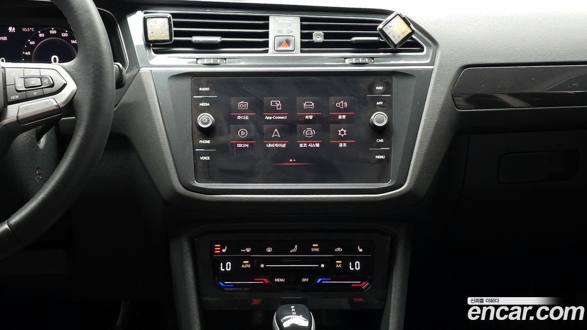 Volkswagen Tiguan 2022