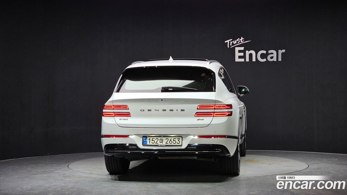 Genesis GV80 2020