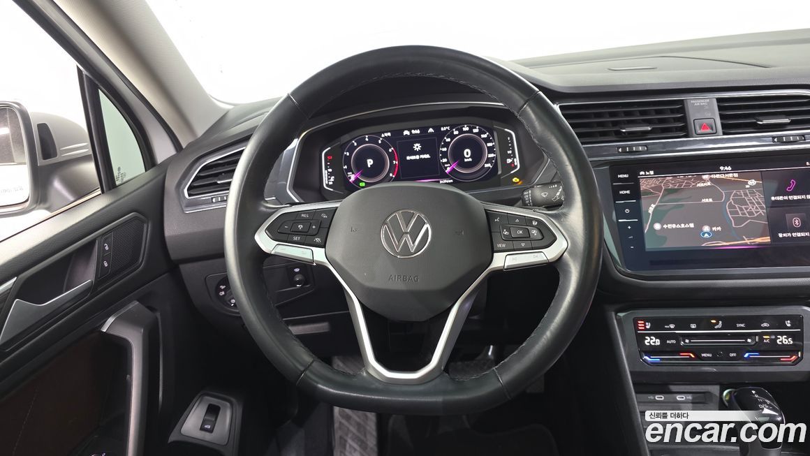 Volkswagen Tiguan 2023