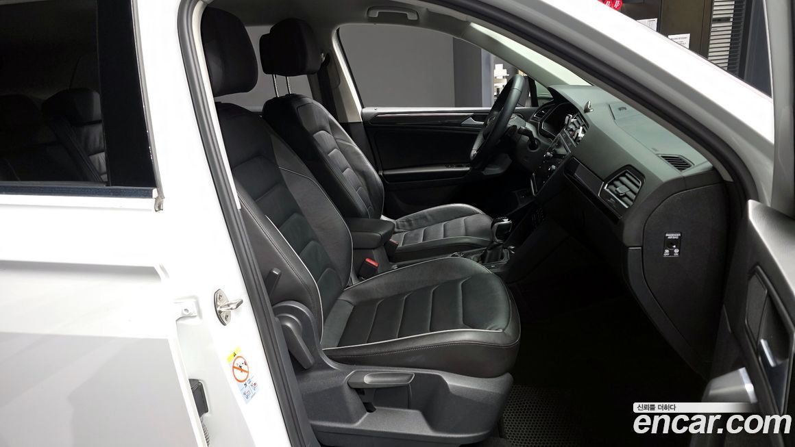 Volkswagen Tiguan 2022