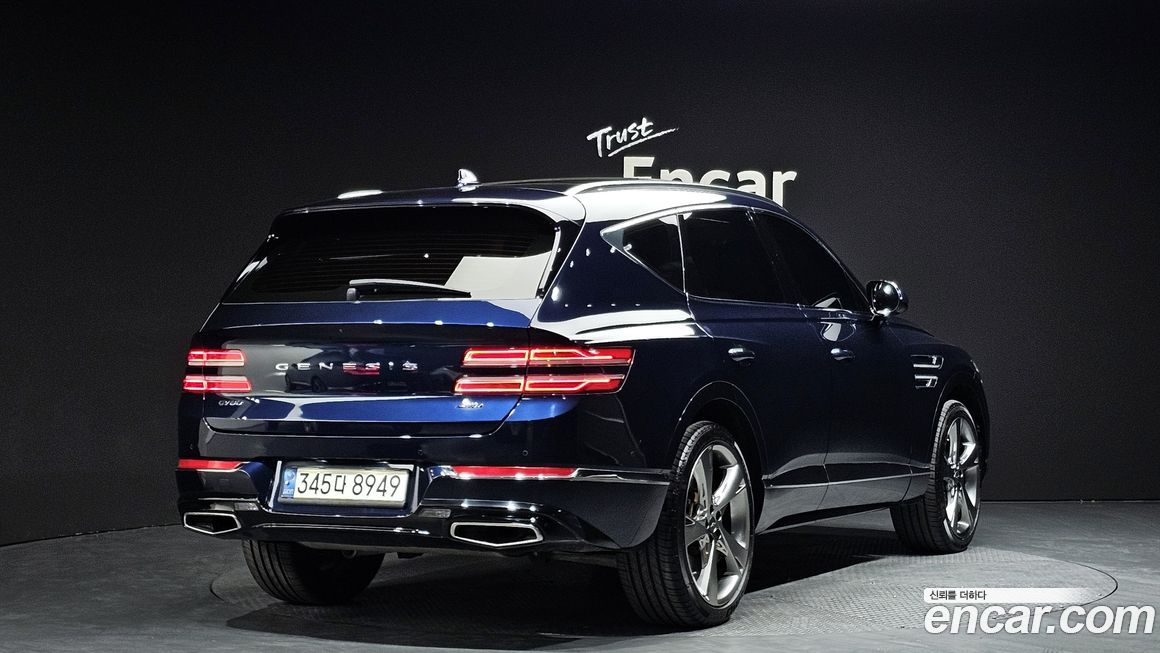 Genesis GV80 2021