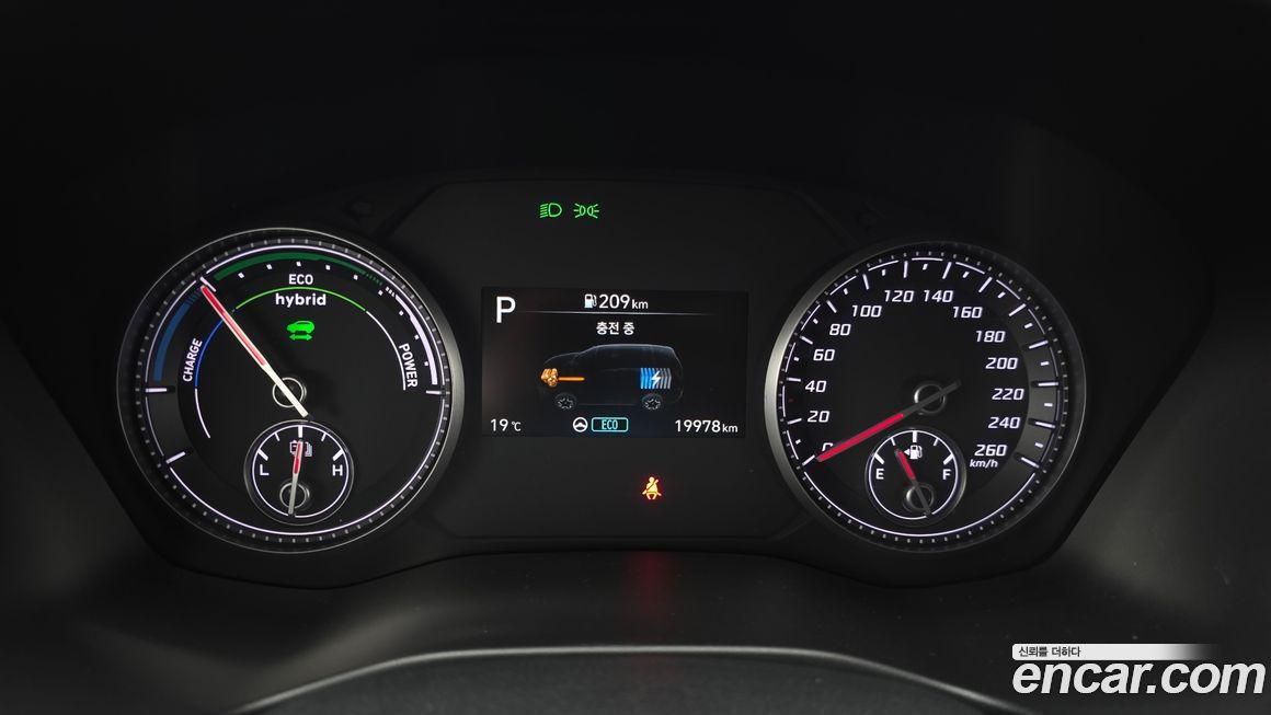 Hyundai Santafe 2023