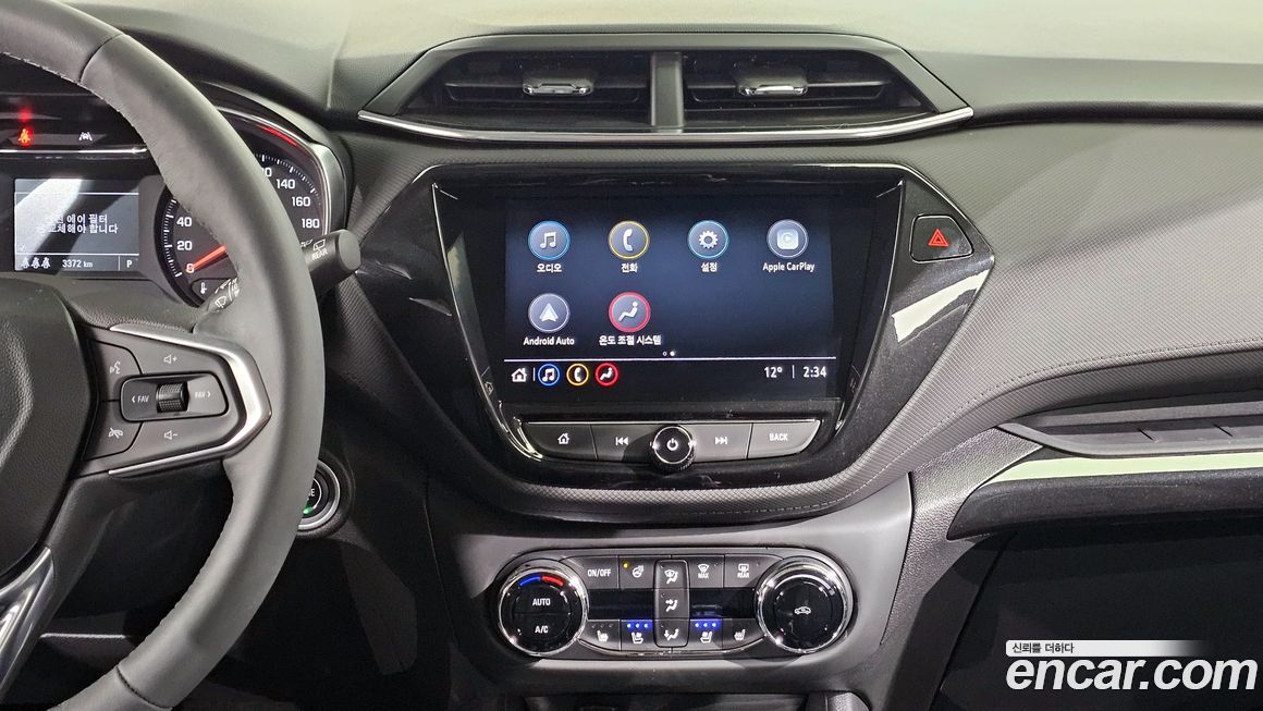 ChevroletGMDaewoo Trailblazer 2022