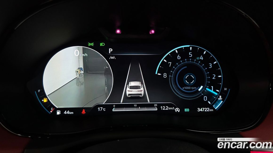 Genesis GV70 2024