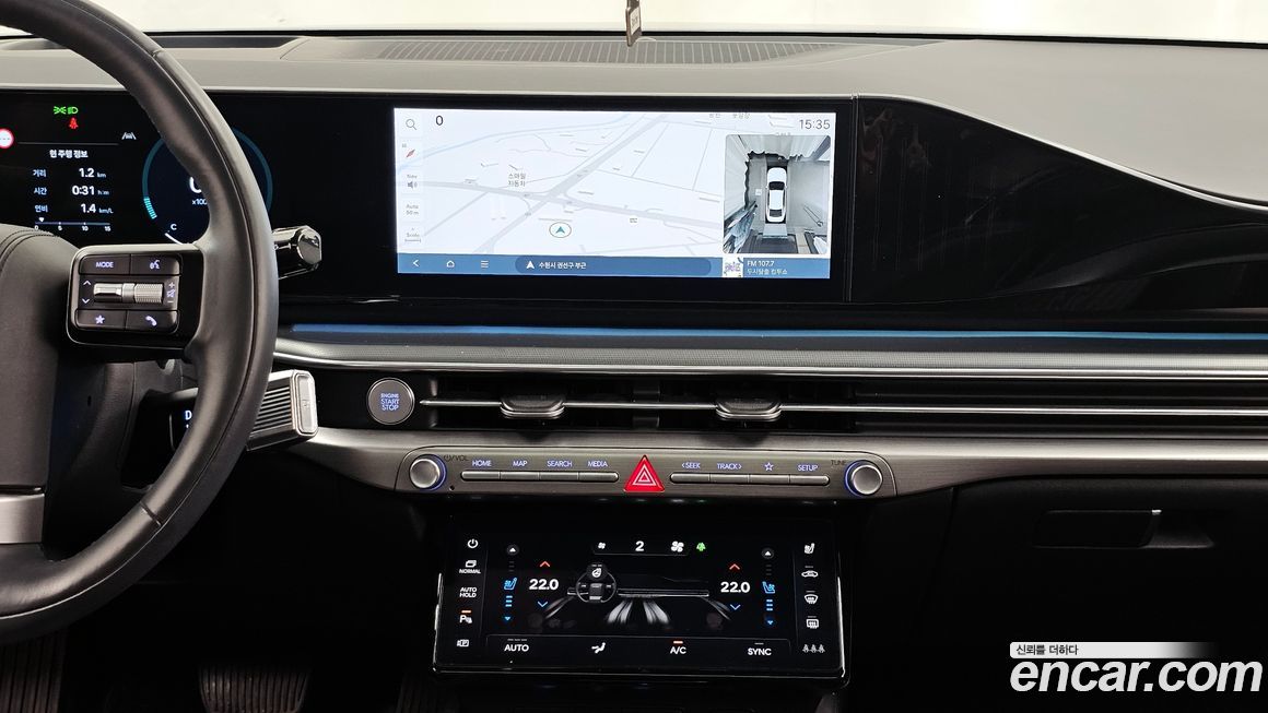 Hyundai Grandeur 2023