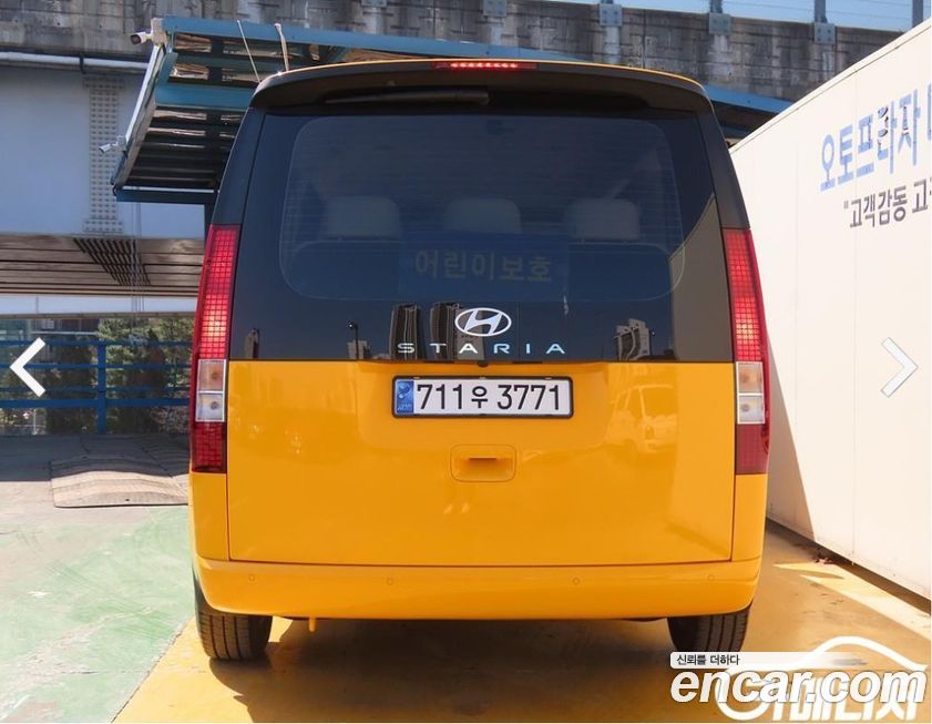Hyundai Staria 2025
