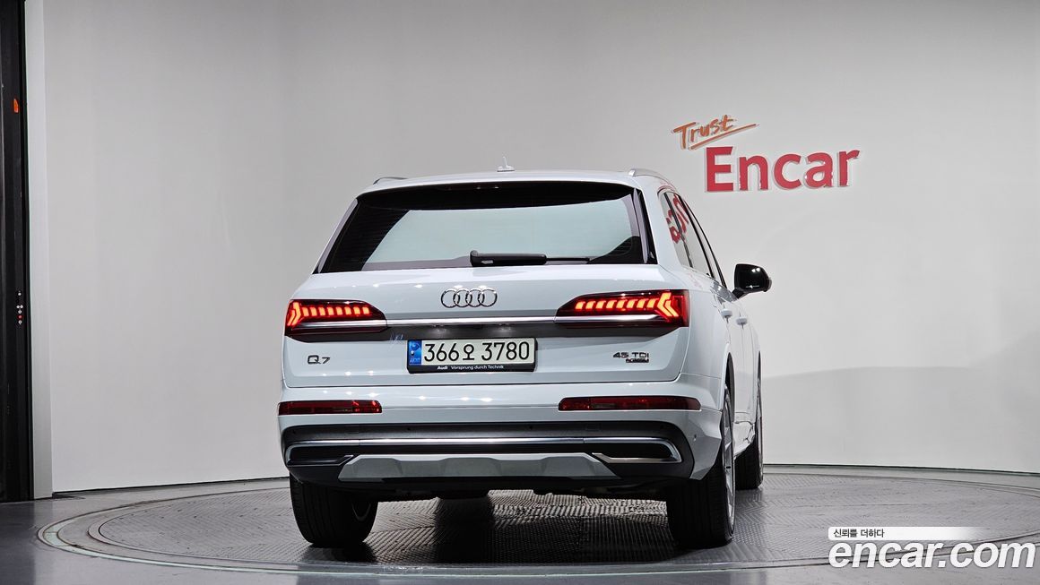 Audi Q7 2021