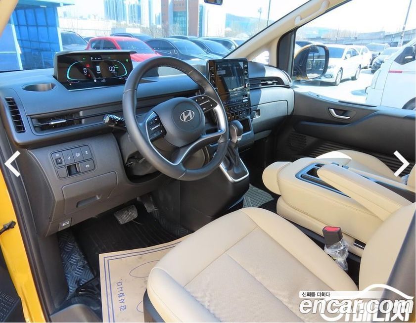 Hyundai Staria 2025