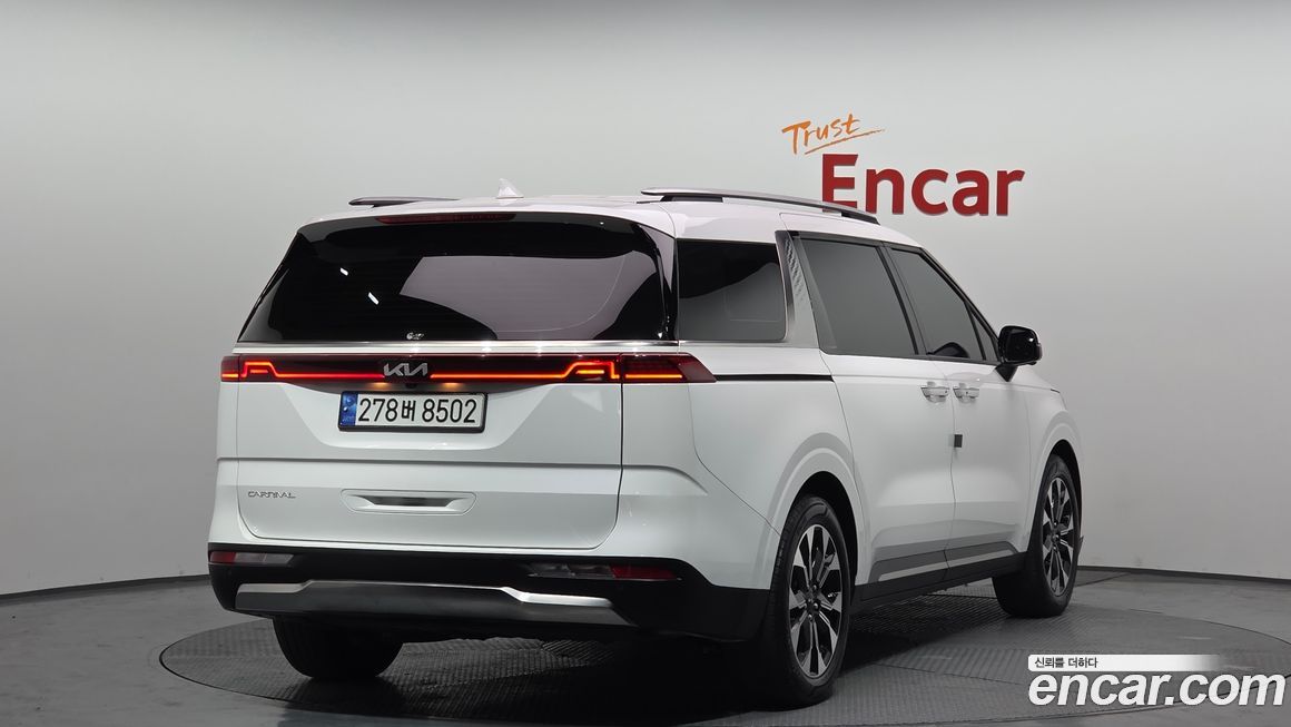 Kia Canival 2023