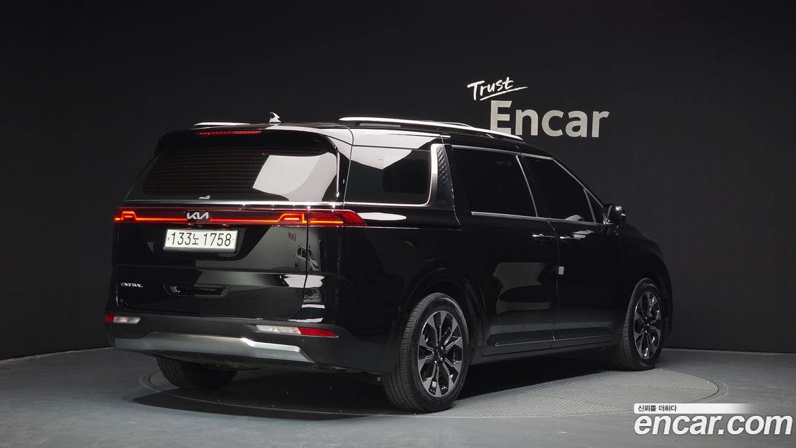 Kia Canival 2023