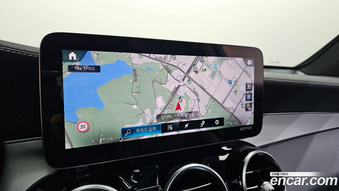 Mercedes-Benz GLC-Class 2022