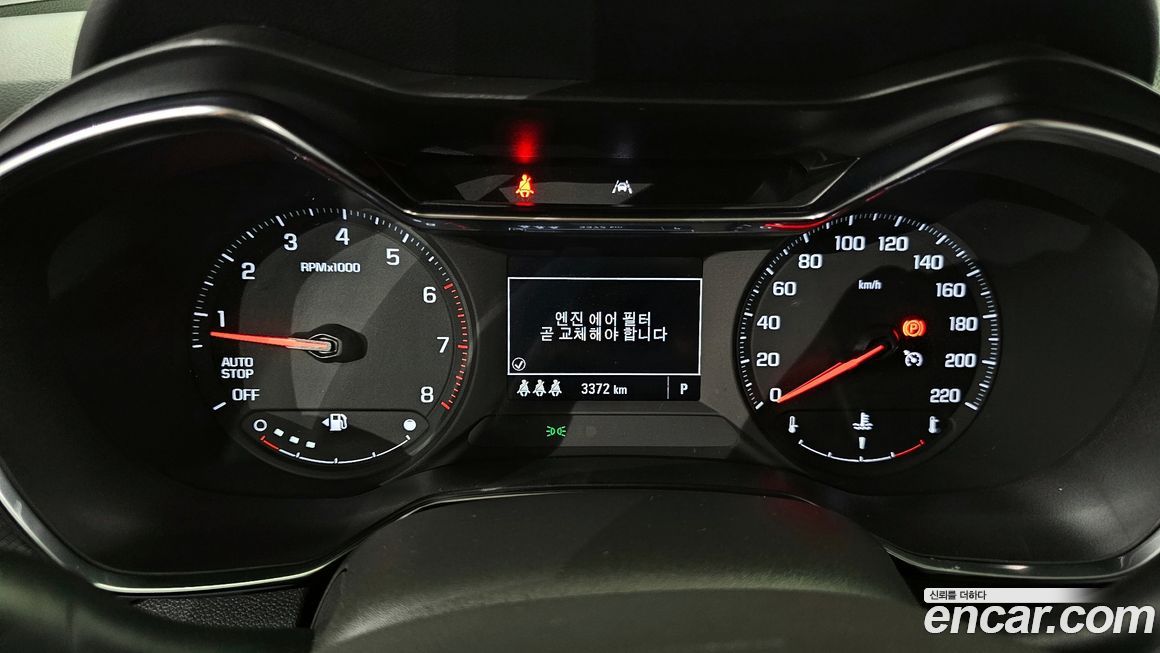 ChevroletGMDaewoo Trailblazer 2022