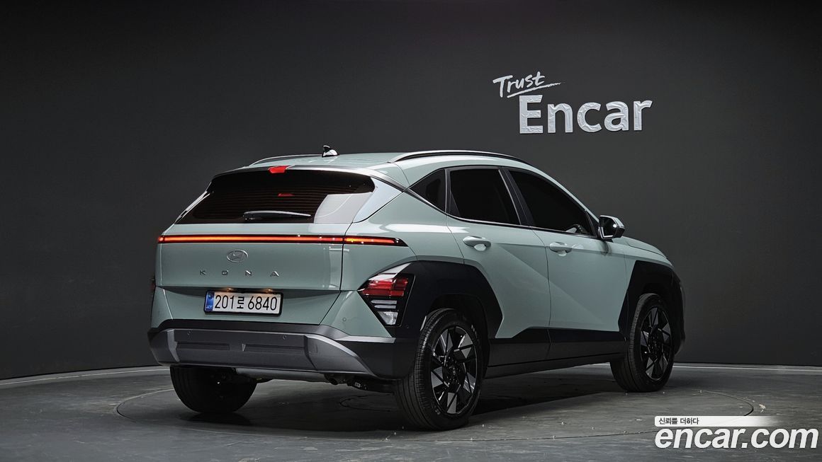 Hyundai Kona 2026