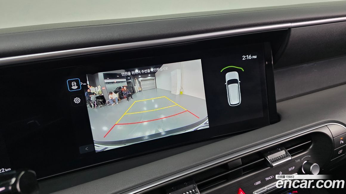 Hyundai Palisade 2026