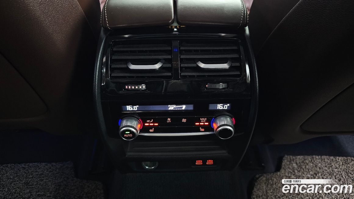 BMW Gran Turismo 2021