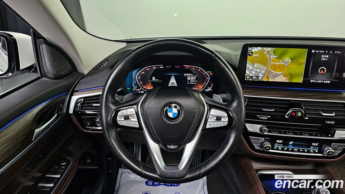 BMW Gran Turismo 2021