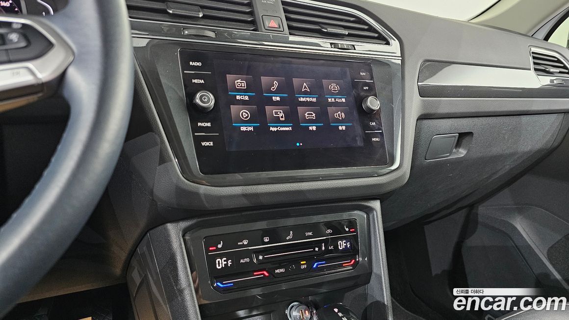 Volkswagen Tiguan 2022