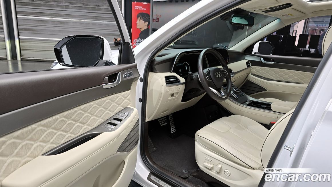 Hyundai Palisade 2022