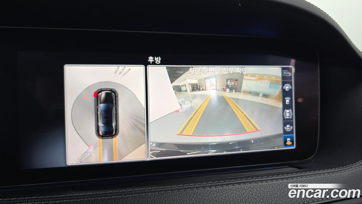 Mercedes-Benz S-Class 2018