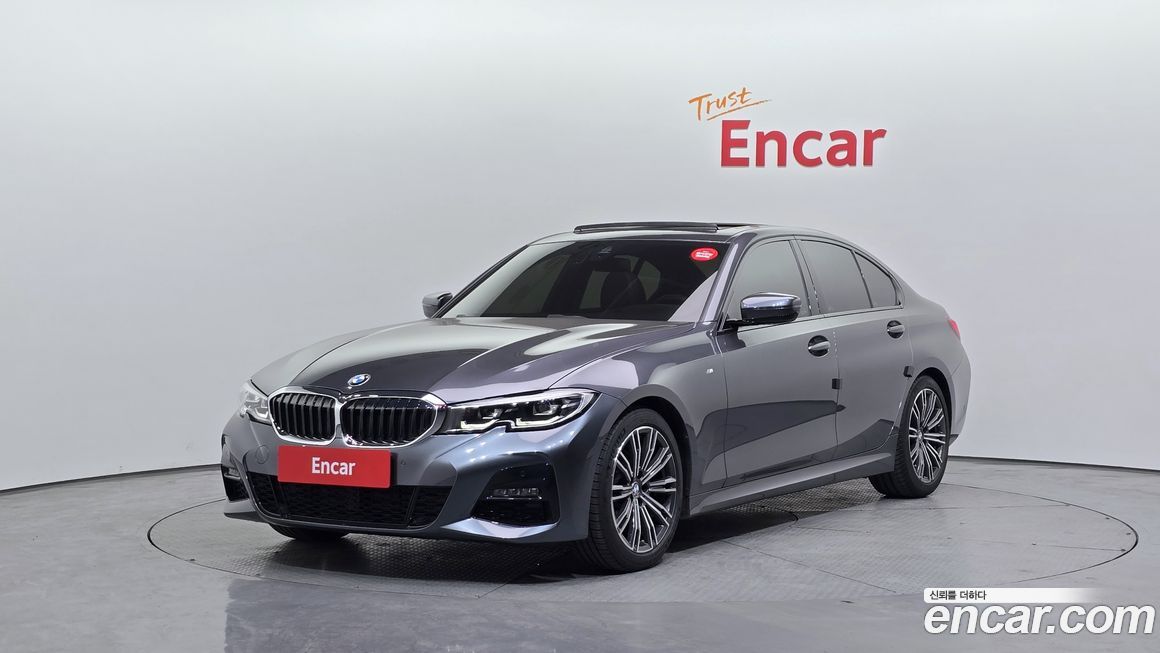 BMW 3-Series 2022