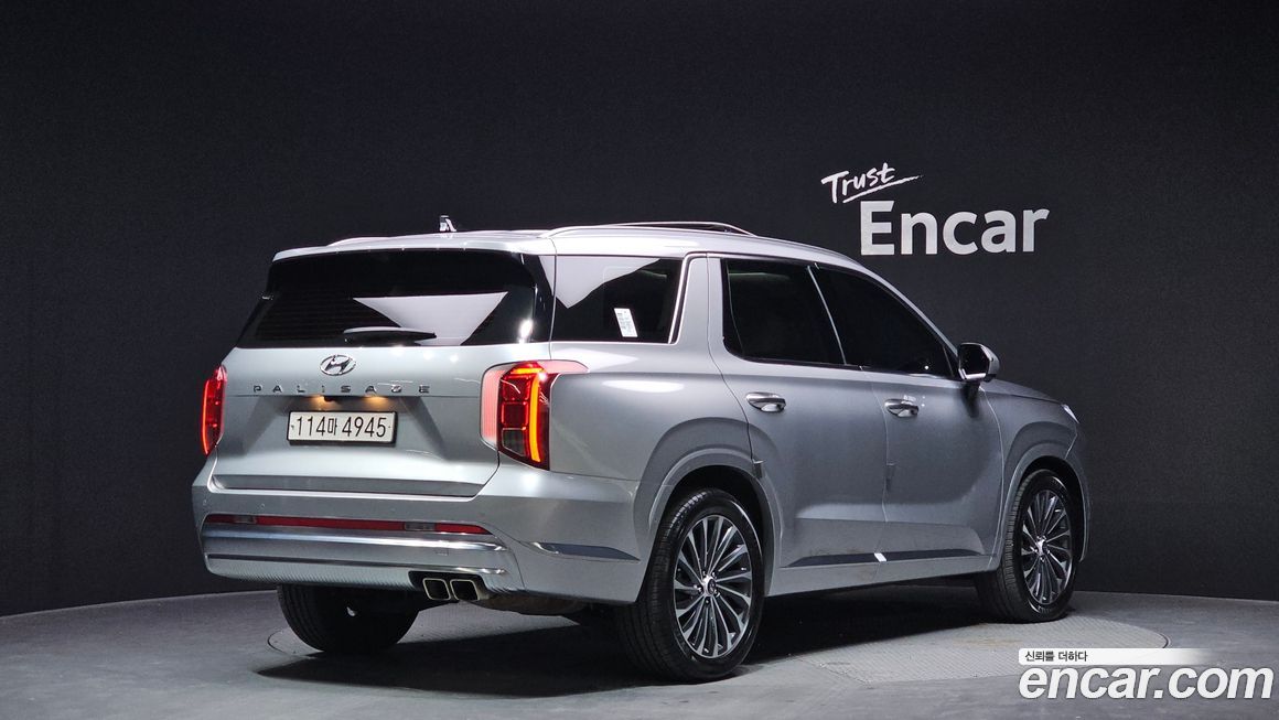 Hyundai Palisade 2023